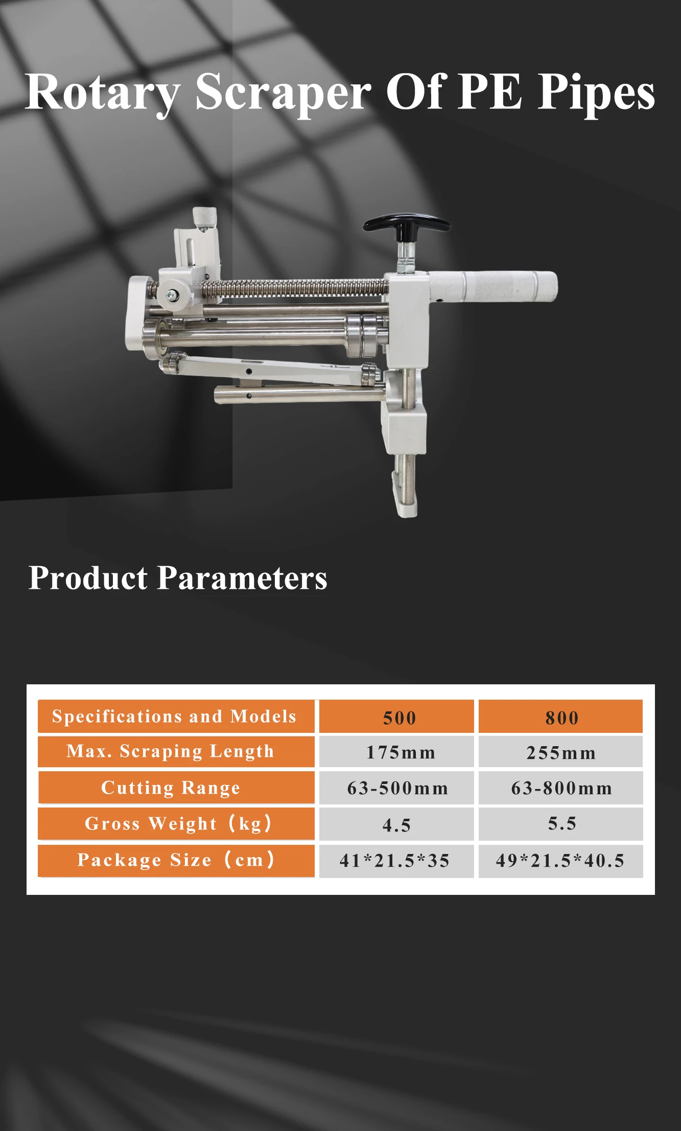 product-1333-2213